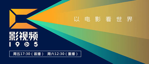 在线另类